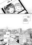 Ane wa Oyaji ni Dakareteru｜Mi hermana está en manos de mi padrastro