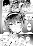 Ane wa Oyaji ni Dakareteru｜Mi hermana está en manos de mi padrastro