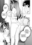 Ane wa Oyaji ni Dakareteru｜Mi hermana está en manos de mi padrastro