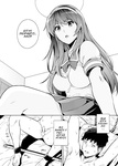 Ane wa Oyaji ni Dakareteru｜Mi hermana está en manos de mi padrastro