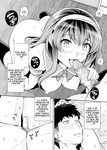 Ane wa Oyaji ni Dakareteru｜Mi hermana está en manos de mi padrastro