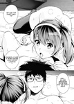Ane wa Oyaji ni Dakareteru｜Mi hermana está en manos de mi padrastro