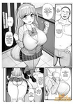 Tyranu - Minimum Kanojo wa Oyaji no Seidorei