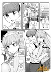Tyranu - Minimum Kanojo wa Oyaji no Seidorei