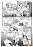 Tyranu - Minimum Kanojo wa Oyaji no Seidorei