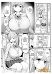 Tyranu - Minimum Kanojo wa Oyaji no Seidorei
