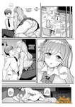 Tyranu - Minimum Kanojo wa Oyaji no Seidorei