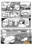 Tyranu - Minimum Kanojo wa Oyaji no Seidorei