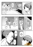 Tyranu - Minimum Kanojo wa Oyaji no Seidorei