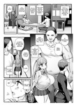 Tyranu - Minimum Kanojo wa Oyaji no Seidorei