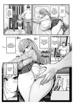 Tyranu - Minimum Kanojo wa Oyaji no Seidorei