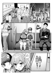 Tyranu - Minimum Kanojo wa Oyaji no Seidorei