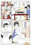 Mizuarai No Kai - MAMÁ ES MI MATERIAL PARA MASTURBACIÓN 1 - FIN
