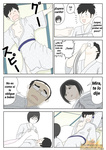 Mizuarai No Kai - MAMÁ ES MI MATERIAL PARA MASTURBACIÓN 1 - FIN
