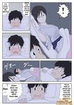 Mizuarai No Kai - MAMÁ ES MI MATERIAL PARA MASTURBACIÓN 1 - FIN