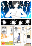 Mizuarai No Kai - MAMÁ ES MI MATERIAL PARA MASTURBACIÓN 1 - FIN