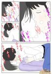 Mizuarai No Kai - MAMÁ ES MI MATERIAL PARA MASTURBACIÓN 1 - FIN