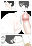 Mizuarai No Kai - MAMÁ ES MI MATERIAL PARA MASTURBACIÓN 1 - FIN