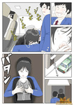 Mizuarai No Kai - MAMÁ ES MI MATERIAL PARA MASTURBACIÓN 1 - FIN