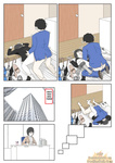 Mizuarai No Kai - MAMÁ ES MI MATERIAL PARA MASTURBACIÓN 1 - FIN