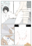Mizuarai No Kai - MAMÁ ES MI MATERIAL PARA MASTURBACIÓN 1 - FIN