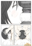 Mizuarai No Kai - MAMÁ ES MI MATERIAL PARA MASTURBACIÓN 1 - FIN