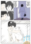 Mizuarai No Kai - MAMÁ ES MI MATERIAL PARA MASTURBACIÓN 1 - FIN