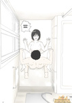 Mizuarai No Kai - MAMÁ ES MI MATERIAL PARA MASTURBACIÓN 1 - FIN