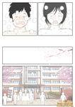 Mizuarai No Kai - MAMÁ ES MI MATERIAL PARA MASTURBACIÓN 1 - FIN
