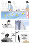 Mizuarai No Kai - MAMÁ ES MI MATERIAL PARA MASTURBACIÓN 1 - FIN