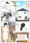 Mizuarai No Kai - MAMÁ ES MI MATERIAL PARA MASTURBACIÓN 1 - FIN