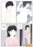 Mizuarai No Kai - MAMÁ ES MI MATERIAL PARA MASTURBACIÓN 1 - FIN