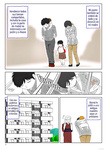 Mizuarai No Kai - MAMÁ ES MI MATERIAL PARA MASTURBACIÓN 1 - FIN