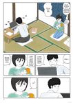 Mizuarai No Kai - MAMÁ ES MI MATERIAL PARA MASTURBACIÓN 1 - FIN