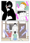 Mizuarai No Kai - MAMÁ ES MI MATERIAL PARA MASTURBACIÓN 1 - FIN