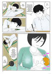 Mizuarai No Kai - MAMÁ ES MI MATERIAL PARA MASTURBACIÓN 1 - FIN