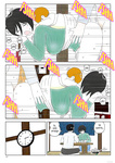 Mizuarai No Kai - MAMÁ ES MI MATERIAL PARA MASTURBACIÓN 1 - FIN