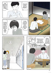 Mizuarai No Kai - MAMÁ ES MI MATERIAL PARA MASTURBACIÓN 1 - FIN