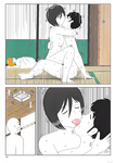 Mizuarai No Kai - MAMÁ ES MI MATERIAL PARA MASTURBACIÓN 1 - FIN