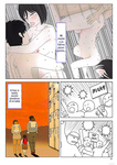 Mizuarai No Kai - MAMÁ ES MI MATERIAL PARA MASTURBACIÓN 1 - FIN