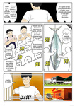 Mizuarai No Kai - MAMÁ ES MI MATERIAL PARA MASTURBACIÓN 1 - FIN