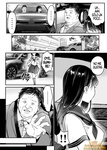 Misaoka - TSUMA NO TSUREGO NO NYŪYOKU-CHŪ NI…