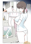 Shigemiya Kyouhei - UNA HIJA QUE ES EMBARAZADA POR SU PADRE EN LUGAR DE SU DIFUNTA MADRE -Color-