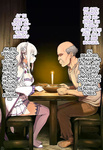 Kouketsu na Half Elf no Emilia ga Henkyou no Noumin Jiji ni Damasare Yome ni Otosareru｜La Noble Semi