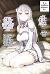 Kouketsu na Half Elf no Emilia ga Henkyou no Noumin Jiji ni Damasare Yome ni Otosareru｜La Noble Semi