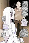 Kouketsu na Half Elf no Emilia ga Henkyou no Noumin Jiji ni Damasare Yome ni Otosareru｜La Noble Semi