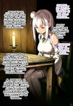 Kouketsu na Half Elf no Emilia ga Henkyou no Noumin Jiji ni Damasare Yome ni Otosareru｜La Noble Semi