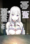 Kouketsu na Half Elf no Emilia ga Henkyou no Noumin Jiji ni Damasare Yome ni Otosareru｜La Noble Semi