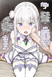 Kouketsu na Half Elf no Emilia ga Henkyou no Noumin Jiji ni Damasare Yome ni Otosareru｜La Noble Semi