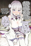 Kouketsu na Half Elf no Emilia ga Henkyou no Noumin Jiji ni Damasare Yome ni Otosareru｜La Noble Semi